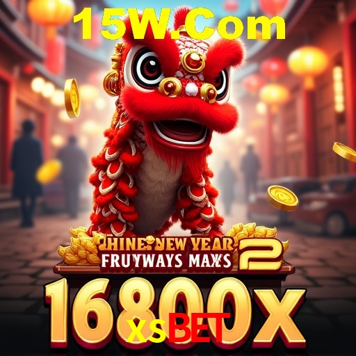 Interface Premium xsbet